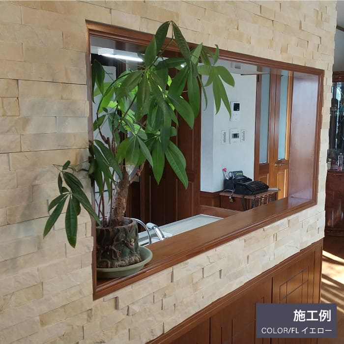 ダラットモネ/平 (6枚入) 役物 (6セット入)