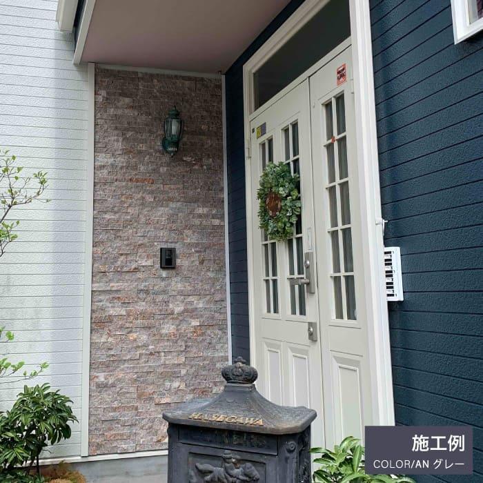 ダラットモネ/平 (6枚入) 役物 (6セット入)