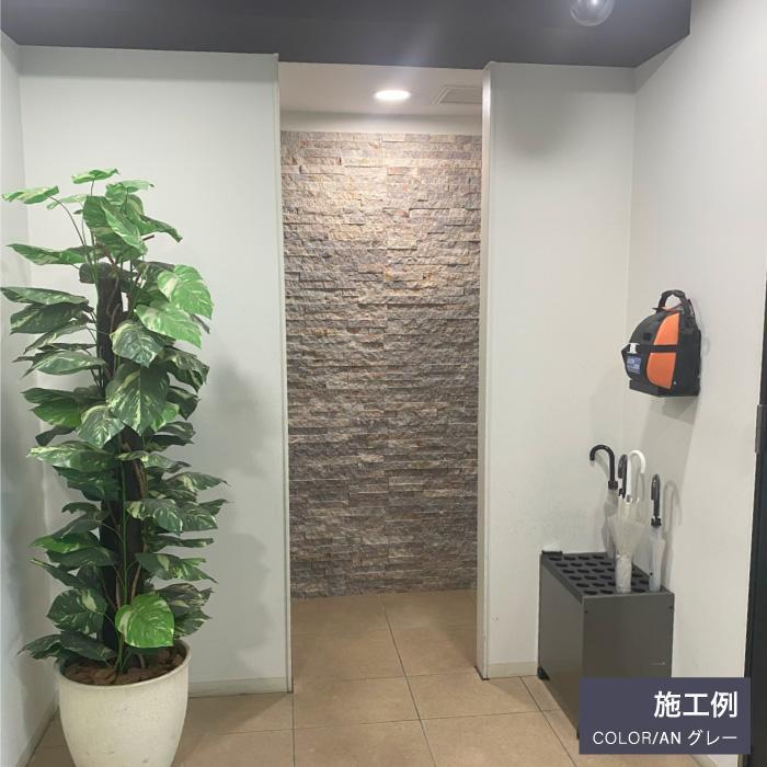 ダラットモネ/平 (6枚入) 役物 (6セット入)