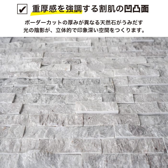 ダラットモネ/平 (6枚入) 役物 (6セット入)