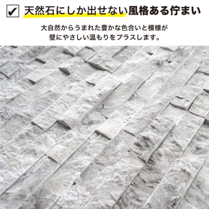 ダラットモネ/平 (6枚入) 役物 (6セット入)