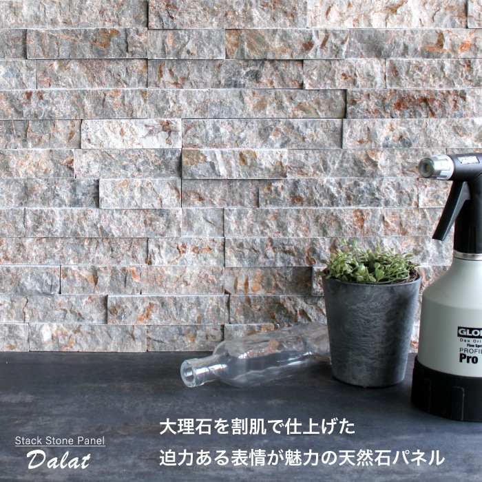 ダラットモネ/平 (6枚入) 役物 (6セット入)