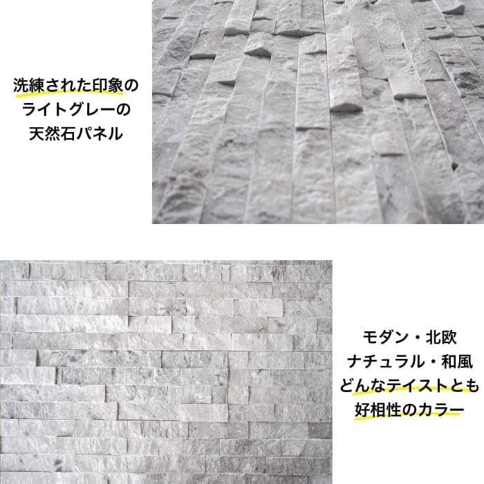 ダラットモネ/平 (6枚入) 役物 (6セット入)