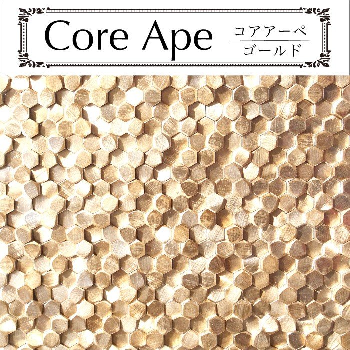 壁材,メタル｜DIY・リフォーム建材専門店 CeraCore ミッド店