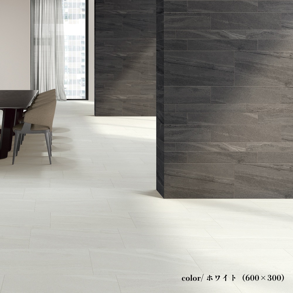 ノスト 2タイプ 600角 全色 ケース(4枚入)