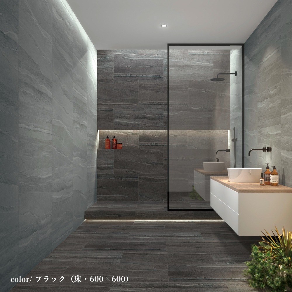 ノスト 2タイプ 600角 全色 ケース(4枚入)