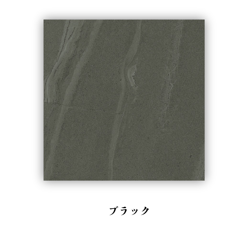 ノスト 2タイプ 600角 全色 ケース(4枚入)