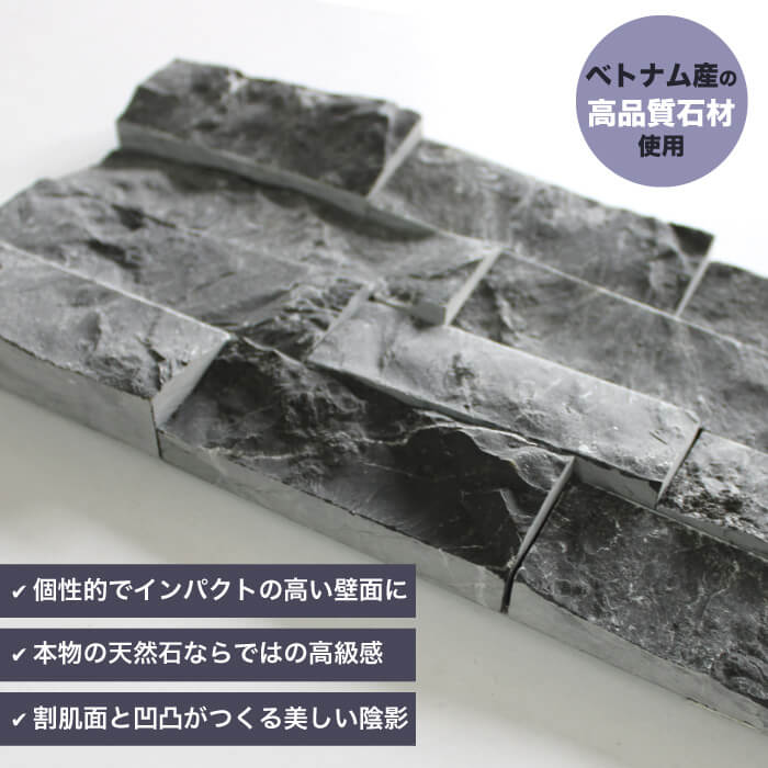 ダラット モネ NWブラック ケース（6枚入）