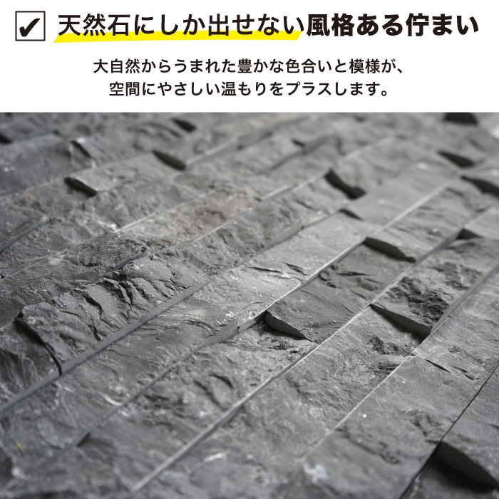 ダラット モネ NWブラック ケース（6枚入）