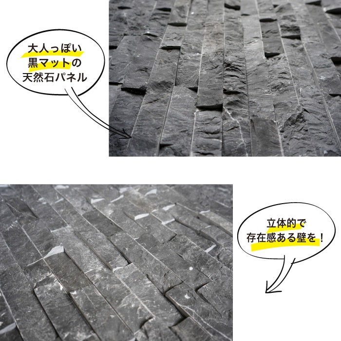 ダラット モネ NWブラック ケース（6枚入）