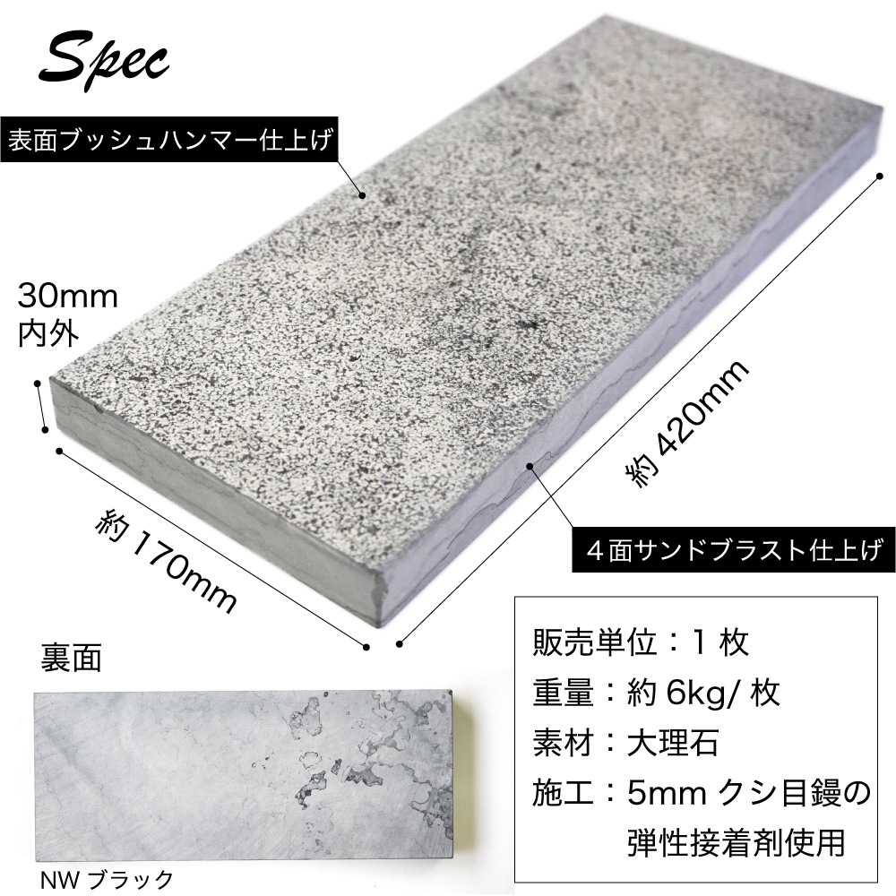 おしゃれでちょっとこだわりのエクステリア,敷石が見つかる｜CeraCore