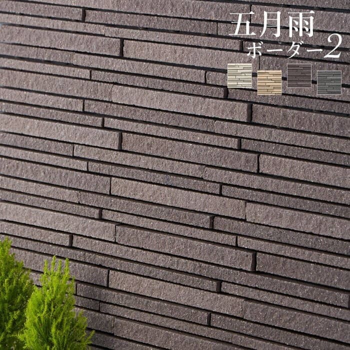壁材,タイル,ボーダータイル｜DIY・リフォーム建材専門店 CeraCore