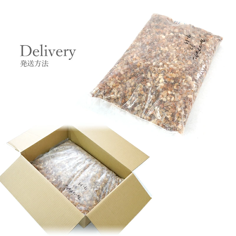 おしゃれでちょっとこだわりのエクステリア,ガーデン石材,砂利が