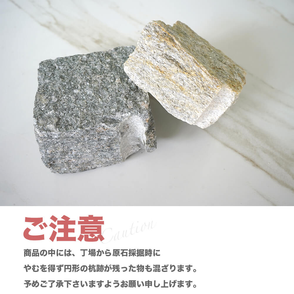 ルゼルナ イタリー 100×100mm １8個