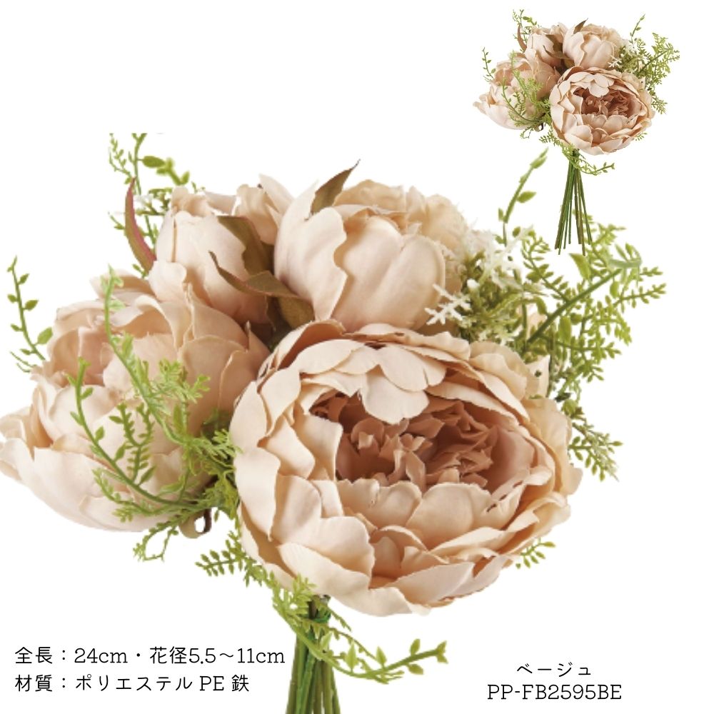 おしゃれでちょっとこだわりの雑貨・日用品・ディスプレイ,フラワー