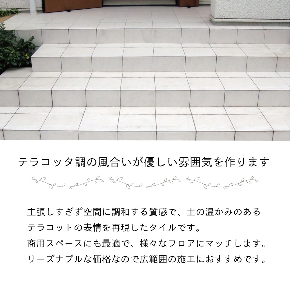 ホリデー 300角(12枚入 )全色 ケース