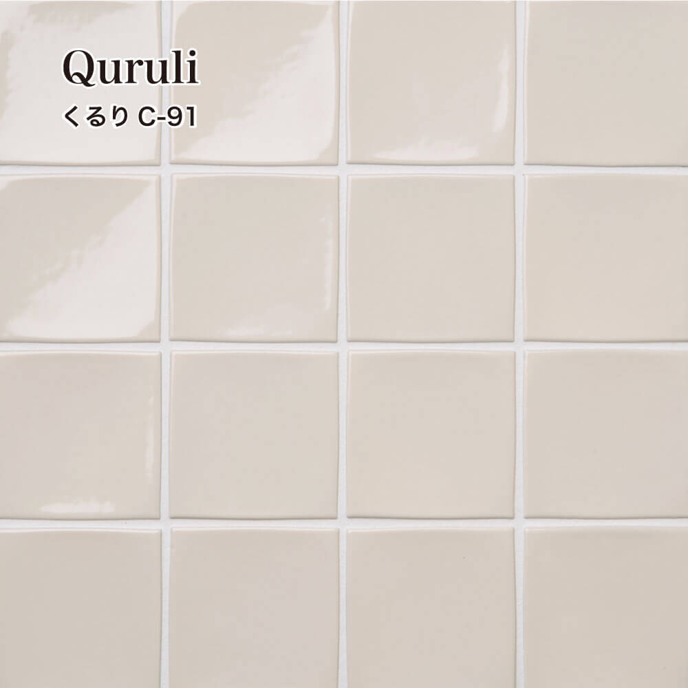 くるり 全色 シート 75角タイルシート