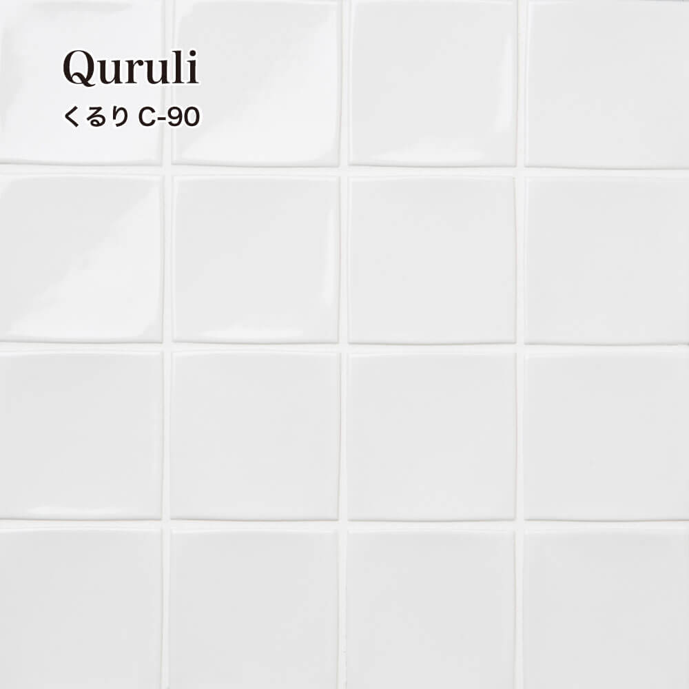 おしゃれでちょっとこだわりの壁材,タイル,モザイクタイルが見つかる