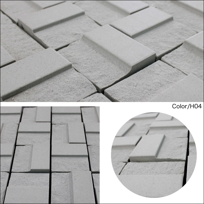 テトラ　全色　ユニット※在庫限りで販売終了