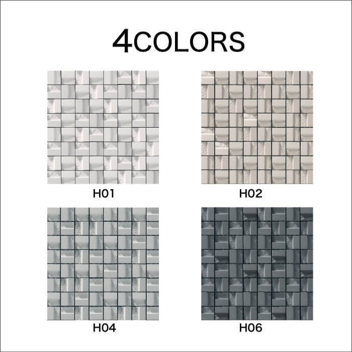 テトラ　全色　ユニット※在庫限りで販売終了