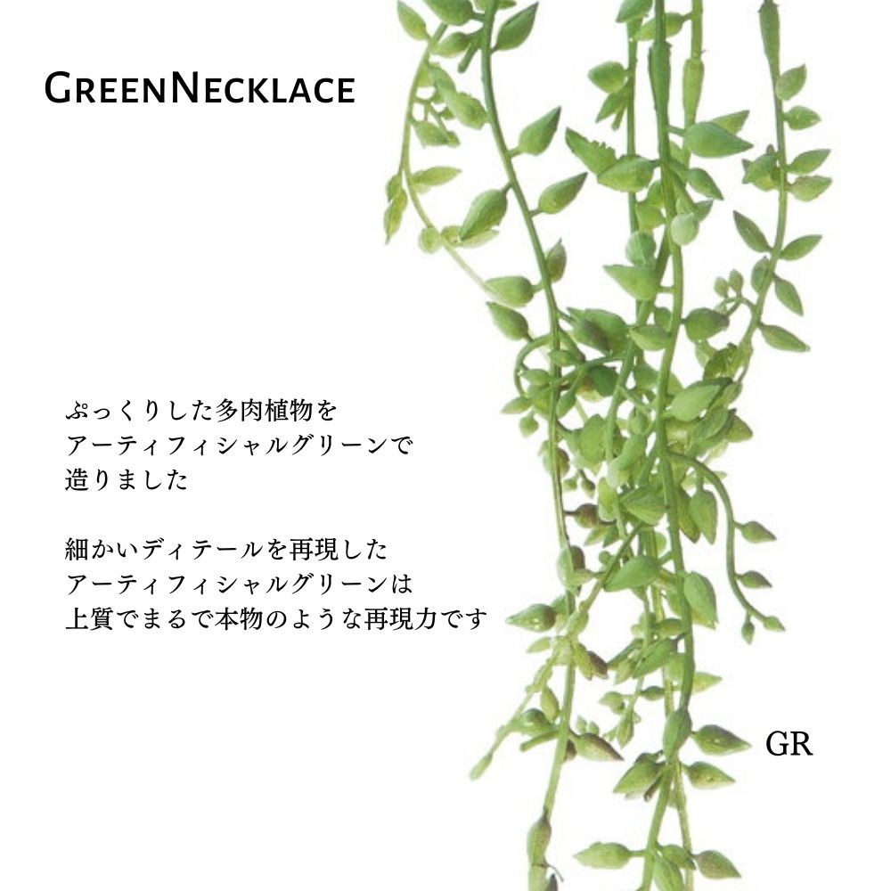 おしゃれでちょっとこだわりの雑貨・日用品・ディスプレイ,インテリア