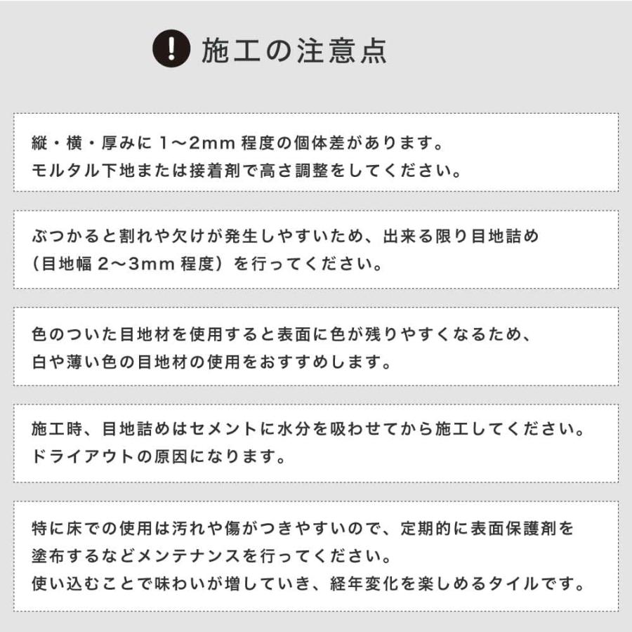 ベトナムタイル フローラガーデン グレイ 200×200mm ケース販売 13枚入