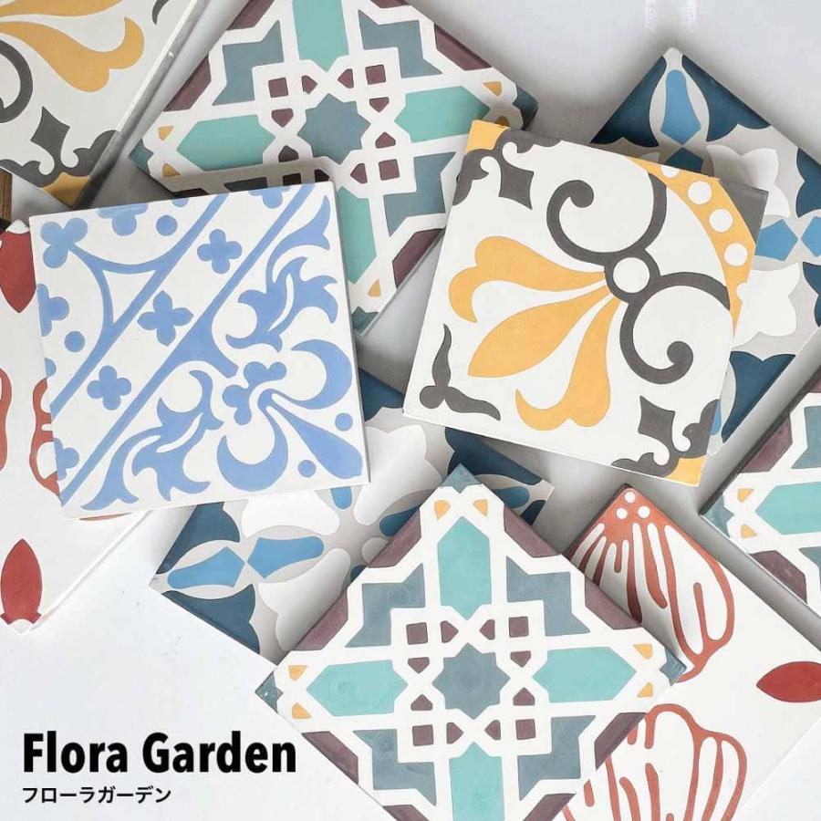 ベトナムタイル フローラガーデン グレイ 200×200mm ケース販売 13枚入