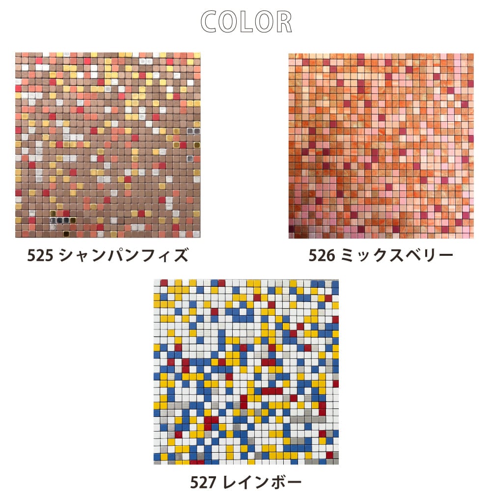 壁材,メタル,シール|DIY・リフォーム建材専門店 CeraCore ミッド店 壁材,メタル,シール|DIY・リフォーム建材専門店 CeraCore ミッド店