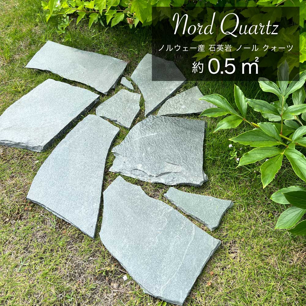 砂を研ぐ\r クリエイティブ\r 台の上の鉢\r  \r 石材をまねる  アウトドア Garden DIY] Tips for creating a beautiful approach with