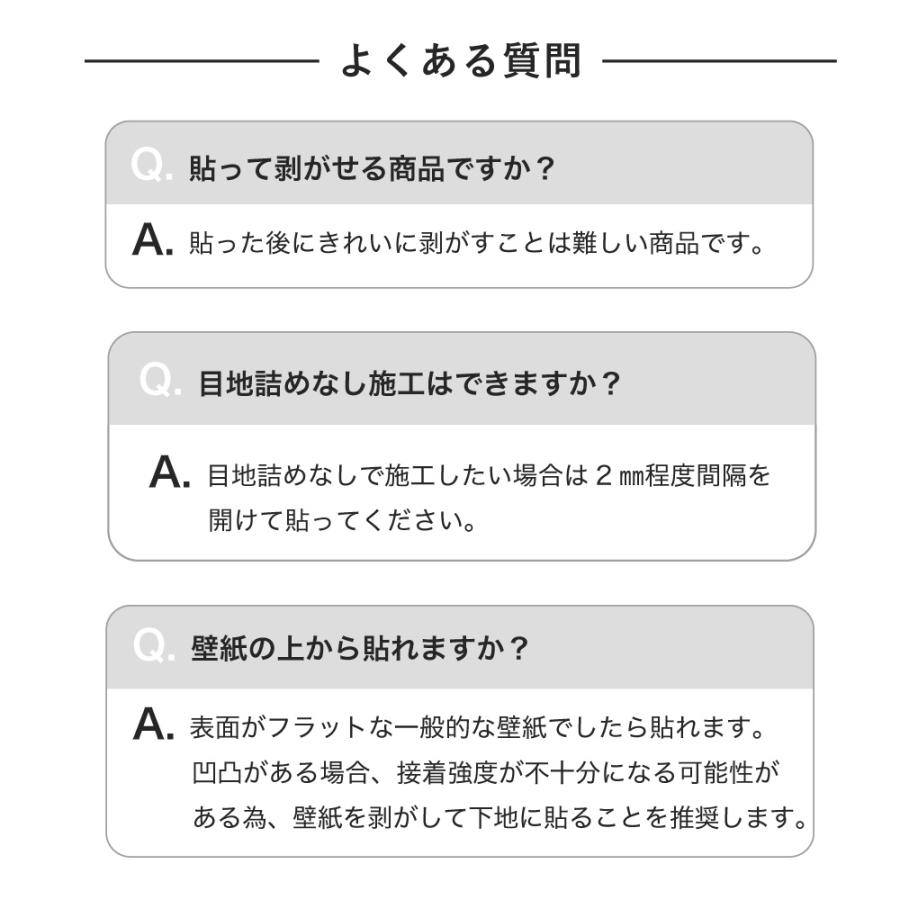 ライトストーン630　インディアンオータム