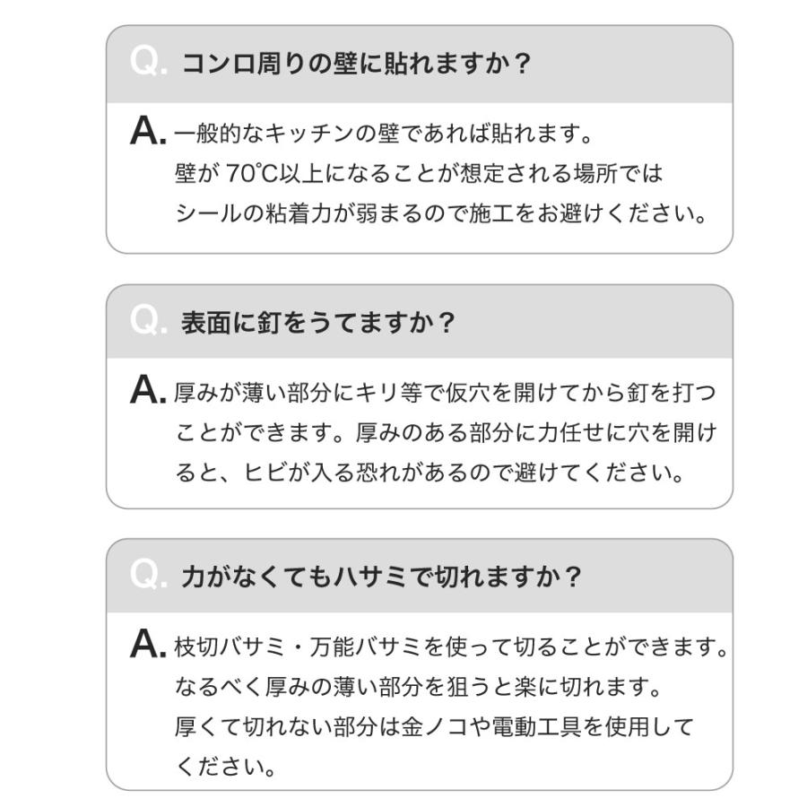 ライトストーン630　インディアンオータム