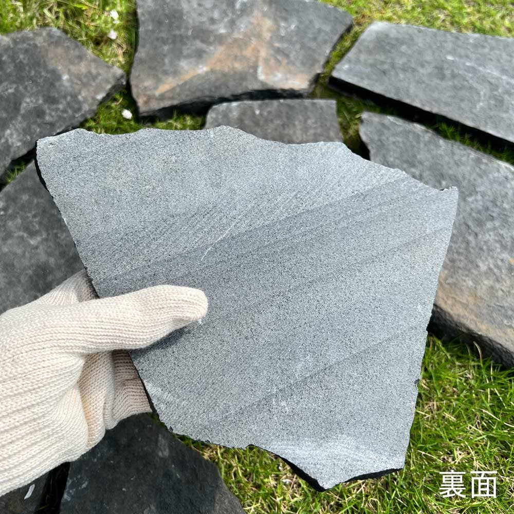 ルナブラック 乱形石 1束(約0.5平米)