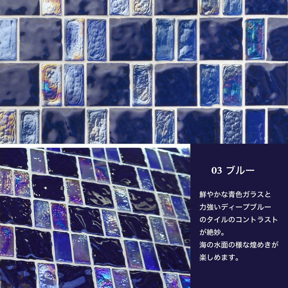 セラミラージュ お得なケース（20シート入）