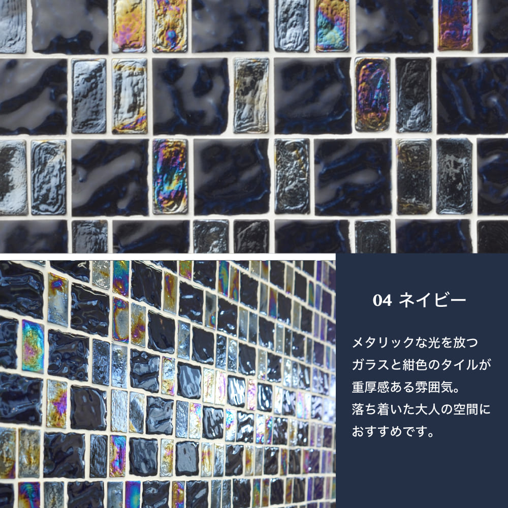 セラミラージュ お得なケース（20シート入）