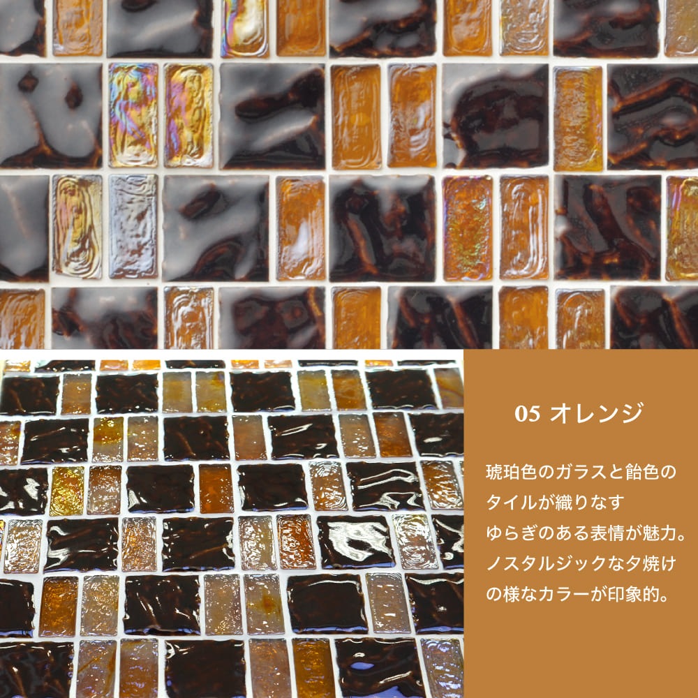 セラミラージュ お得なケース（20シート入）