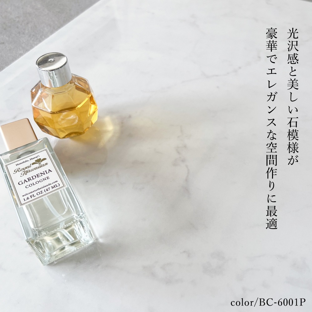 グランディア 600角(4枚入)全色 ケース