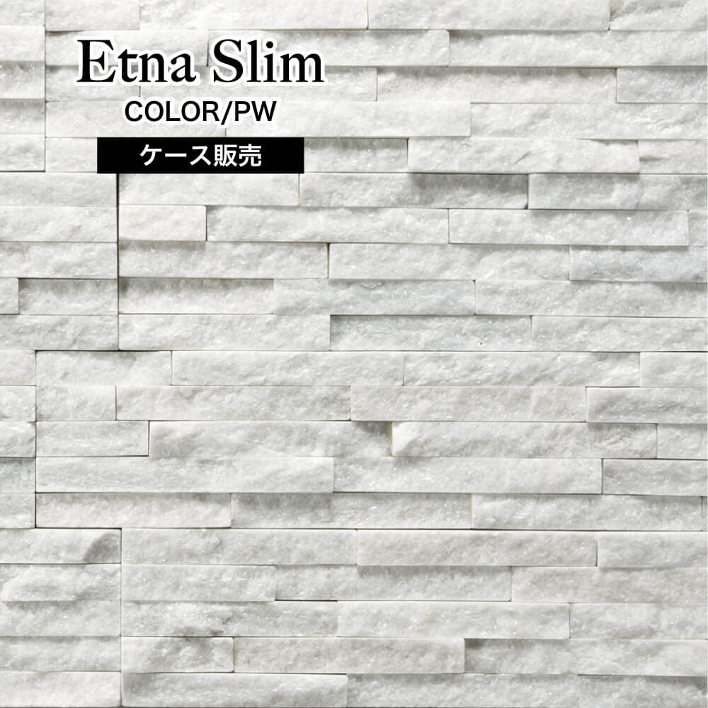 石英 87.9100.9004/03.I001 デファイ エクストリーム ｜ゼニス｜正規販売店