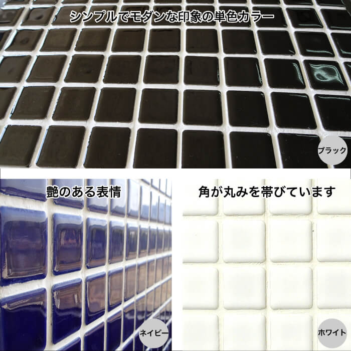 セラミスティー　全色　お得なケース(30シート入)