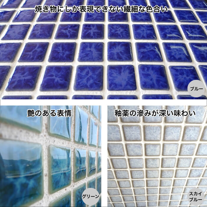 セラミスティー　全色　お得なケース(30シート入)