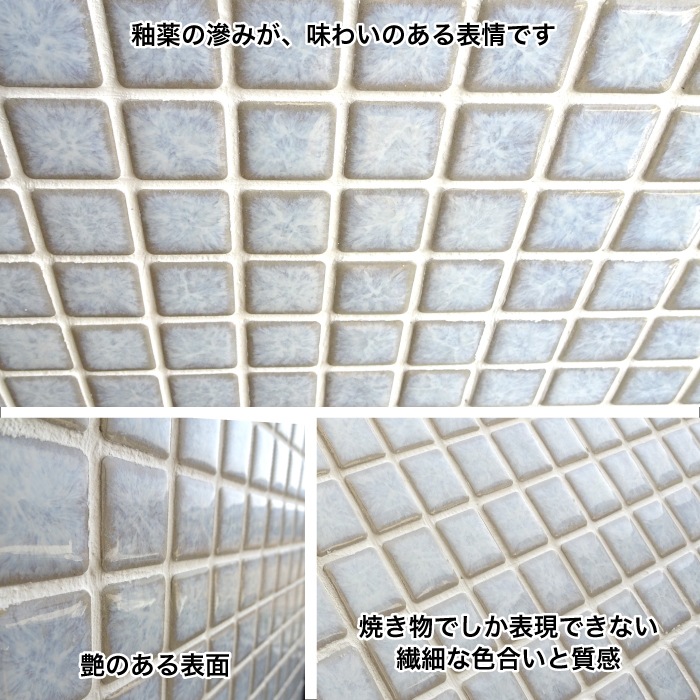 セラミスティー　全色　お得なケース(30シート入)