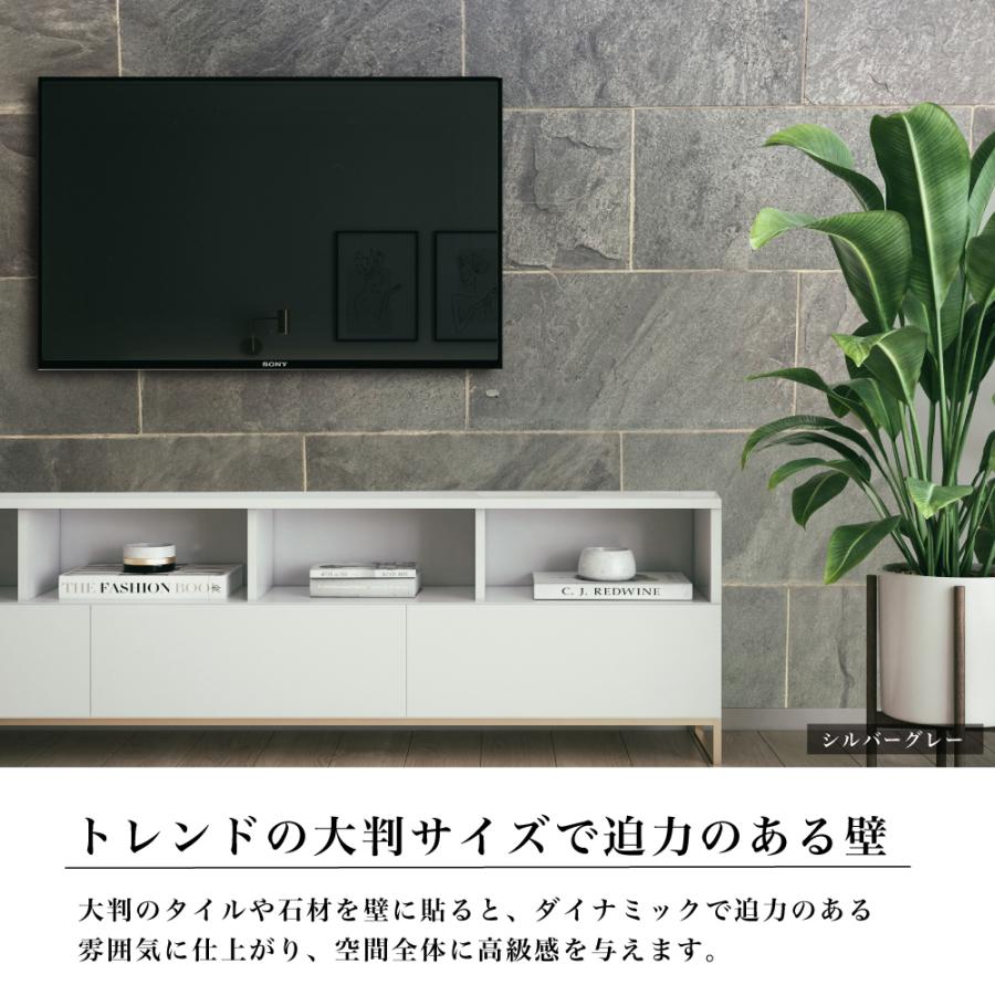 ライトストーン630　Ｄブラック