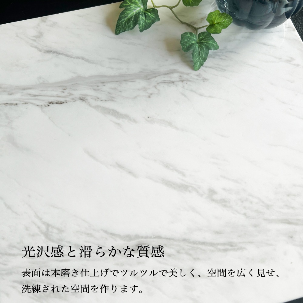 天然大理石 ボラカスホワイト 400角 ケース（5枚)販売