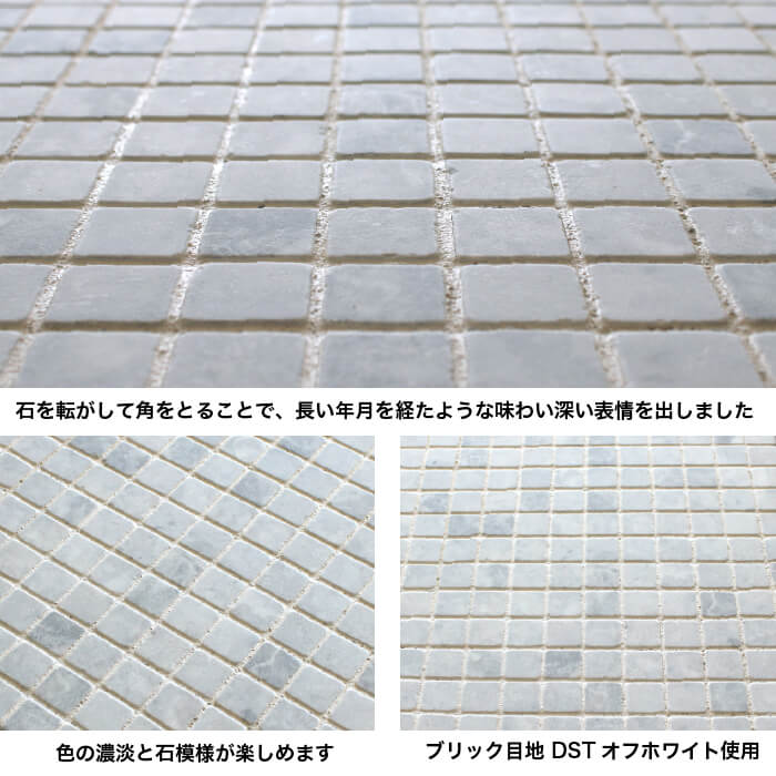 ランビアン タンブル プチ グレー