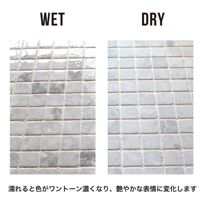 ランビアン タンブル プチ グレー