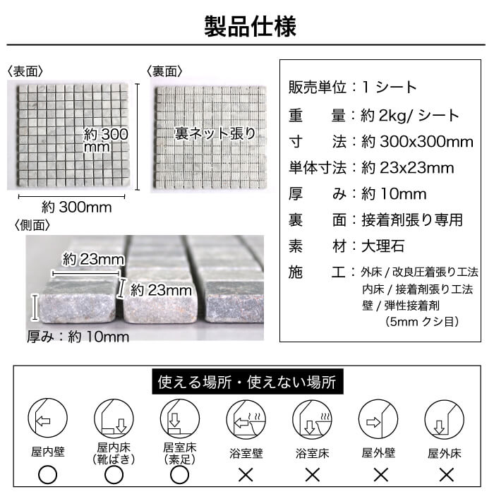 ランビアン タンブル プチ グレー