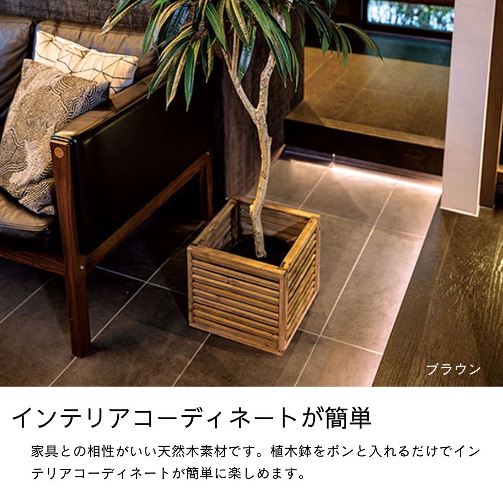 折り畳みウッドコンテナボックスW