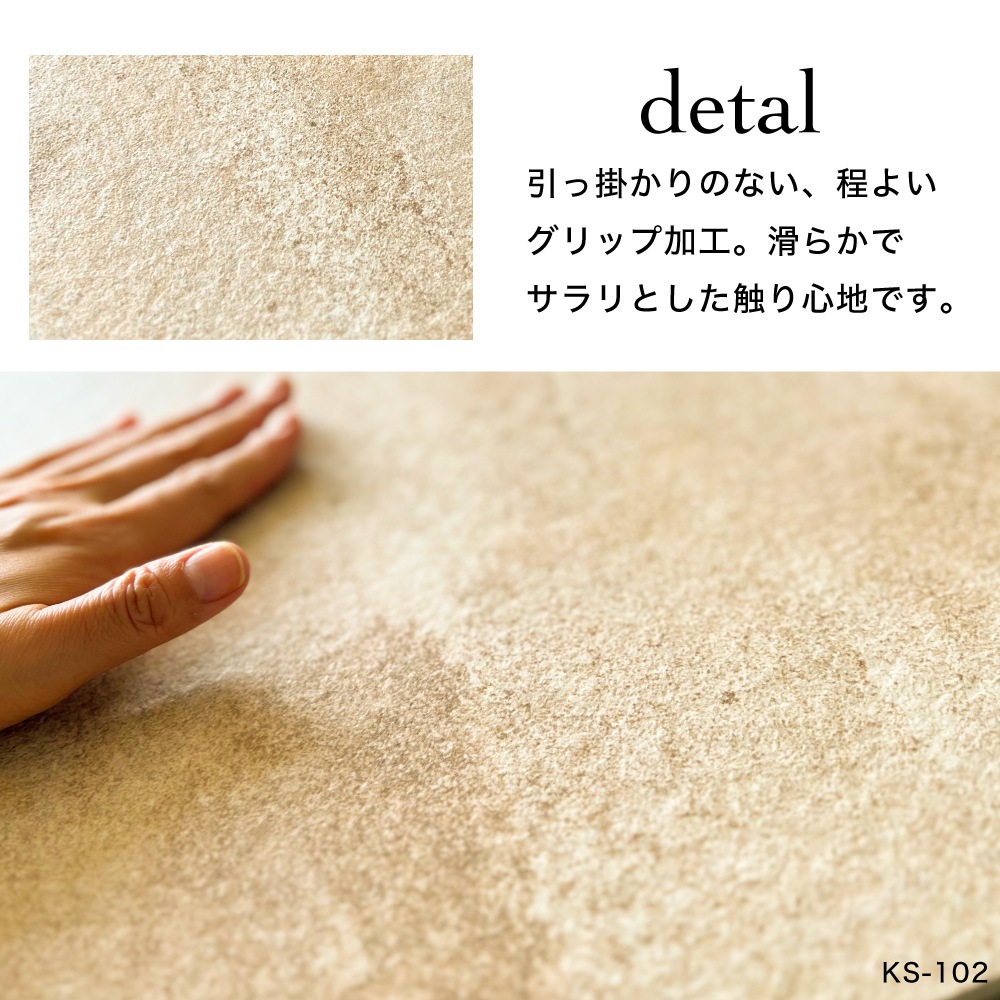 プラネット 600角(4枚入)グリップタイル 全色 ケース