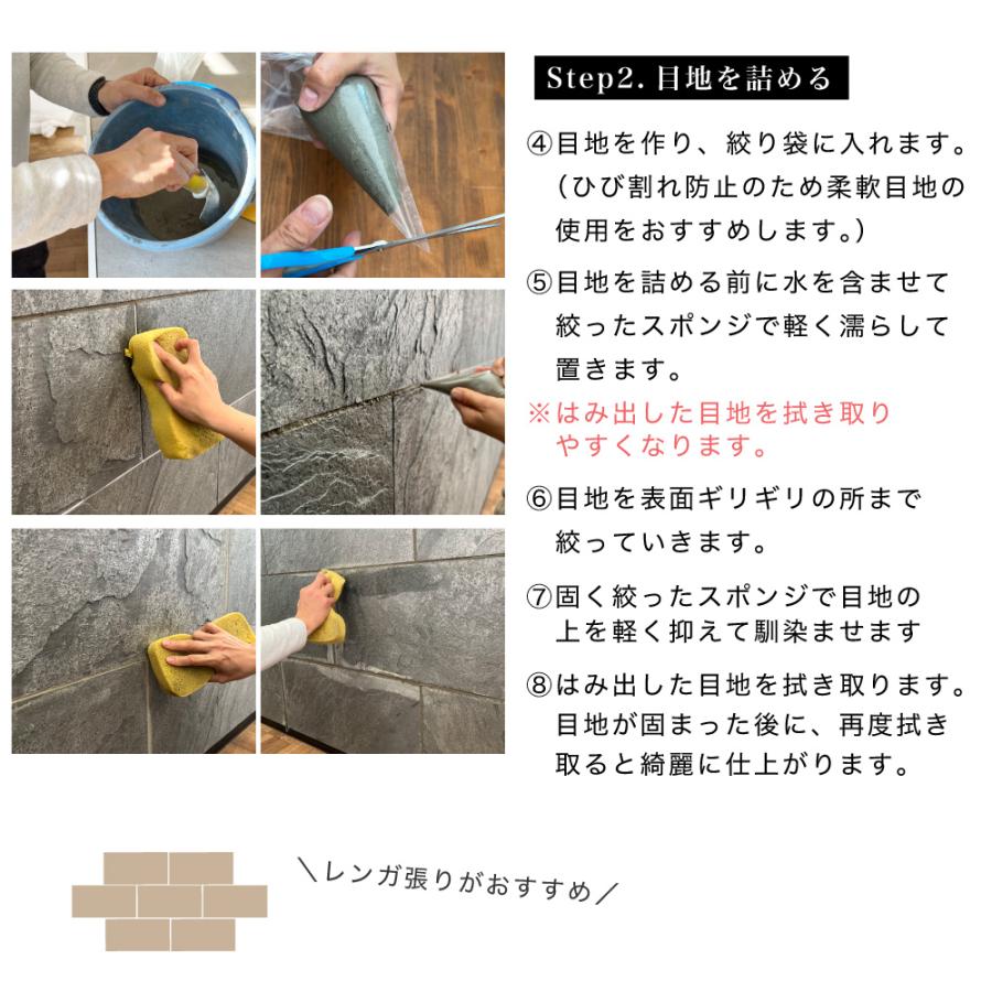 ライトストーン3030 ブラック