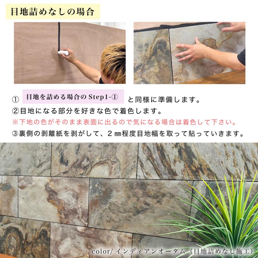 ライトストーン3030 ブラック