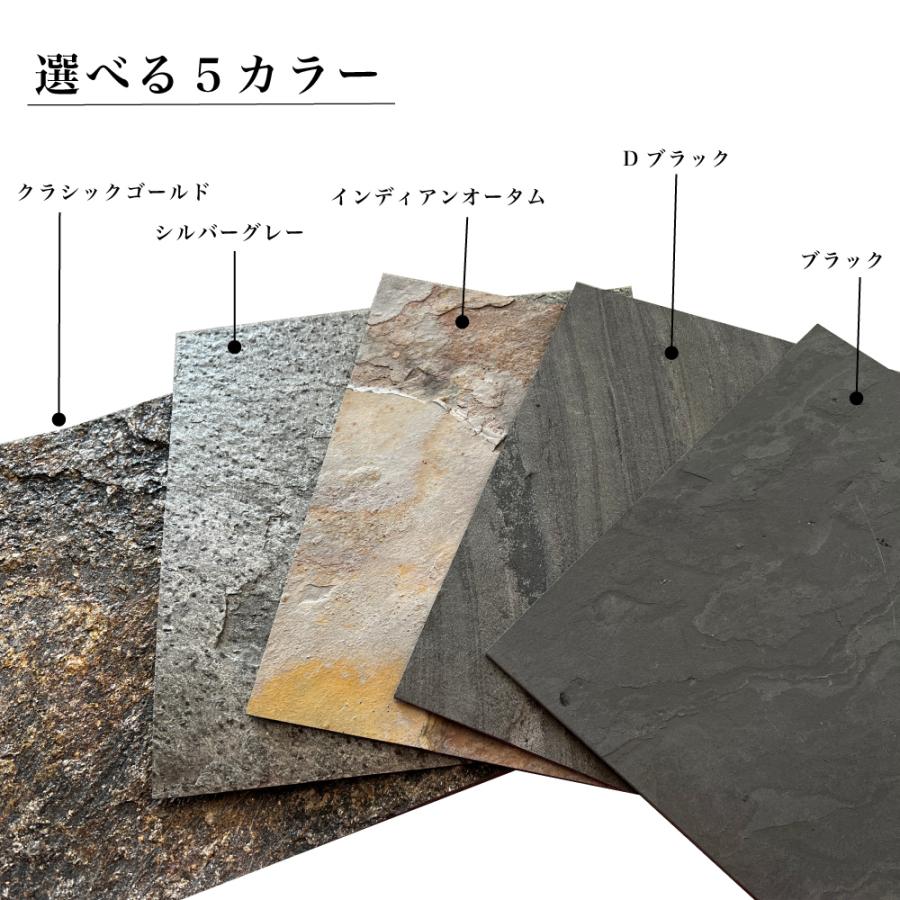 ライトストーン3030 ブラック